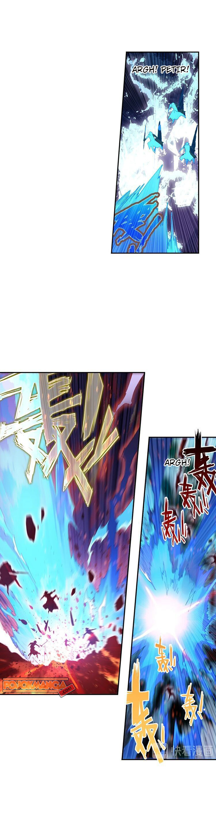 Heavenly Beads Master Chapter 38.5 Gambar 2
